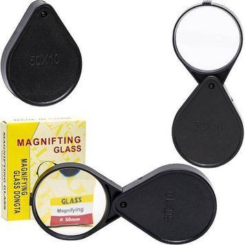 Лупа складна 50мм