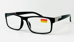 Готовые очки опт с диоптриями | Мистери Пластик | мистери пластик +2.25