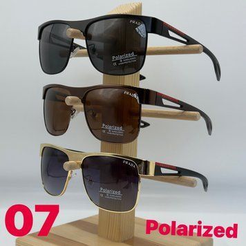 07 PRADA