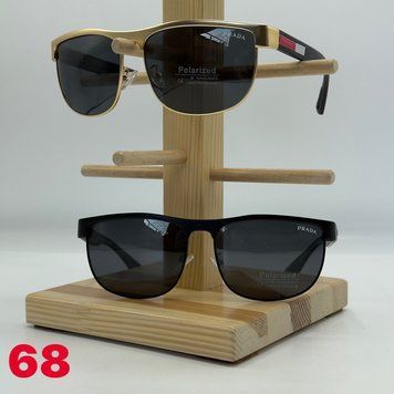 68 PRADA
