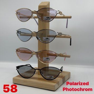 58 MIU MIU