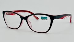 Купить оптом очки готовые для зрения оптом | Каприз Минус | Каприз -2.25